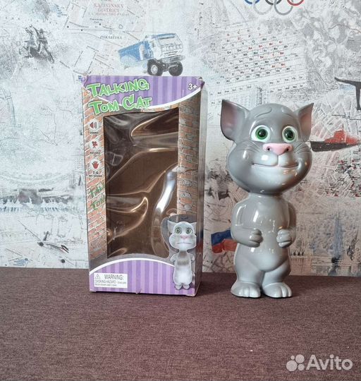 Кот музыкальный