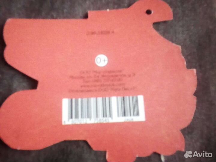 Открытки с 23 февраля