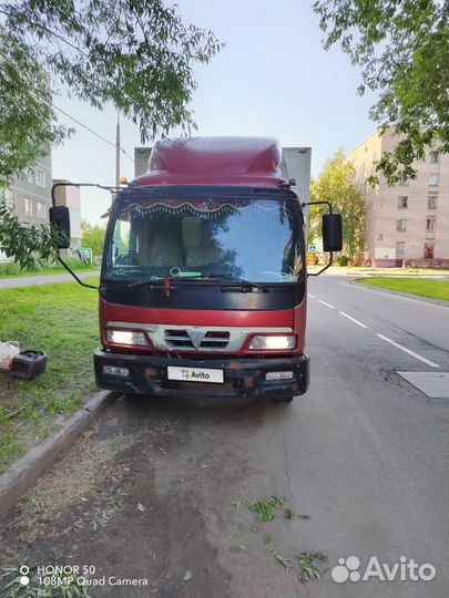 Foton Auman BJ10xx, 2007