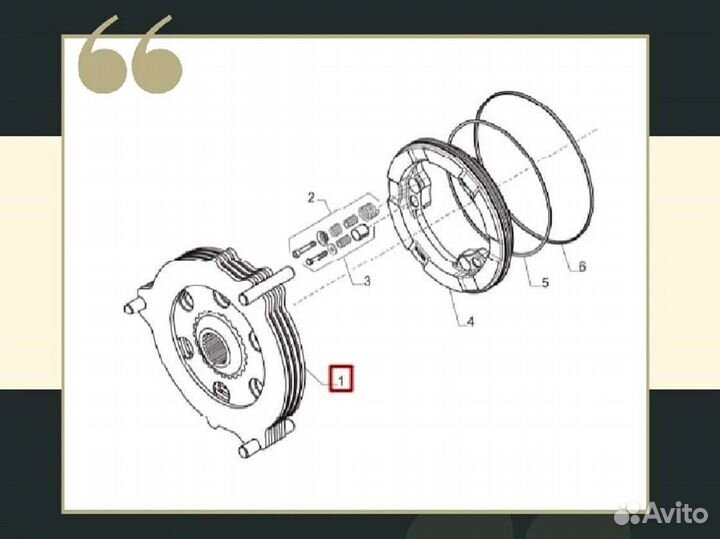Комплект тормозных дисков Carraro
