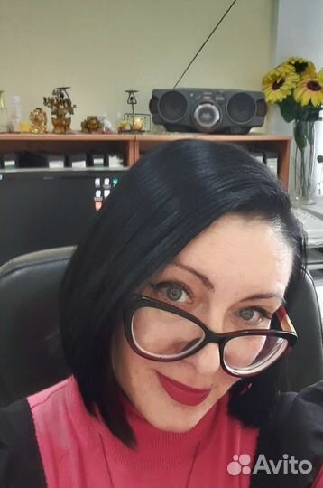 Бухгалтер удаленно