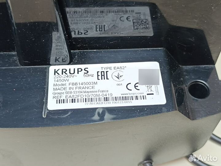 Кофемашина Krups Quattro Force FBB145003P