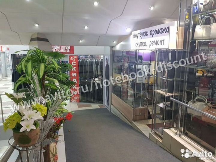 Ноутбук Asus в отличном состоянии (3 ядра, 3 гб)