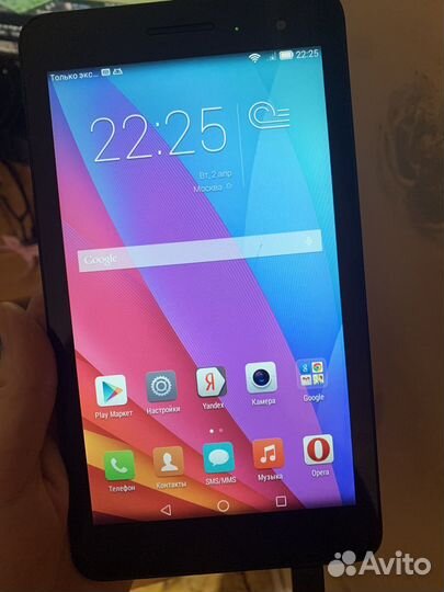 Планшет huawei