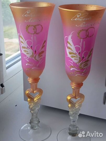 Свадебные бокалы