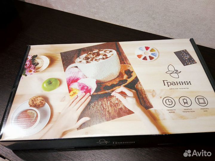 Алмазная живопись: Чай с малиной