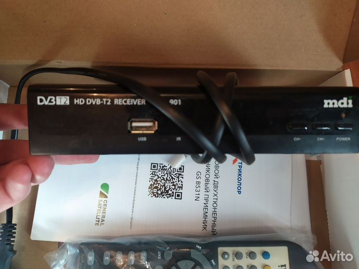 Mdi HD DVB-T2