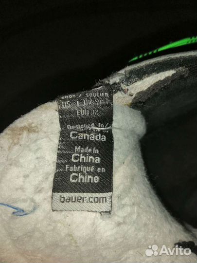 Коньки хоккейные