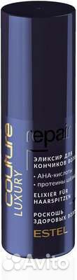 Эликсир для кончиков волос estel Repair