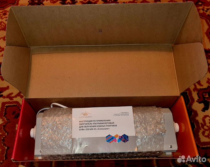 Ультрафиолетовый облучатель Солнышко оуфк-03