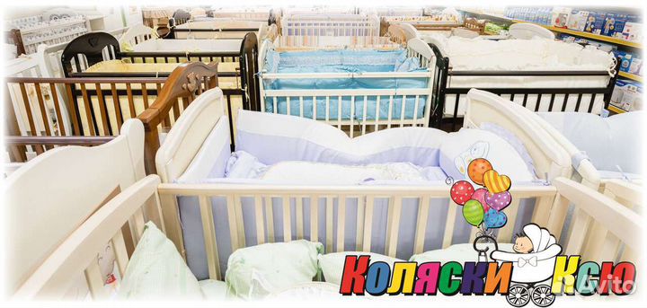 Детские кроватки качалки / круглые / на маятнике