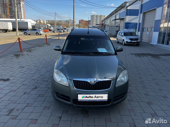 Skoda Roomster 1.4 МТ, 2007, 207 211 км