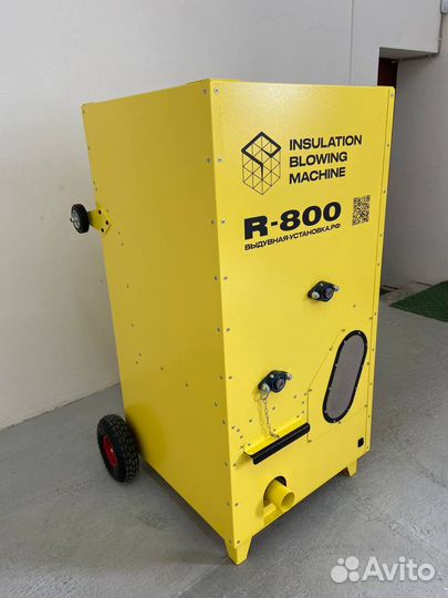 Установка для монтажа эковаты, Выдувная установка