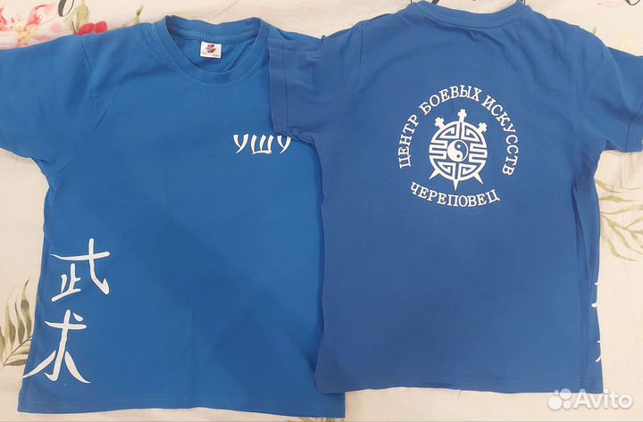 Футболка цби Ушу