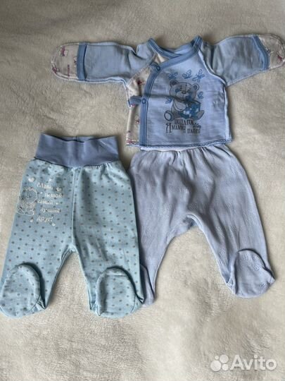 Детские вещи