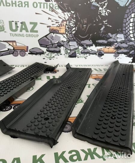 Накладки на пороги УАЗ Патриот 3160,3163 (к-т 8 шт