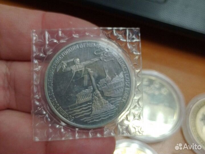 Монеты Молодая Россия Эльба,Берлин,Мерв,Белград