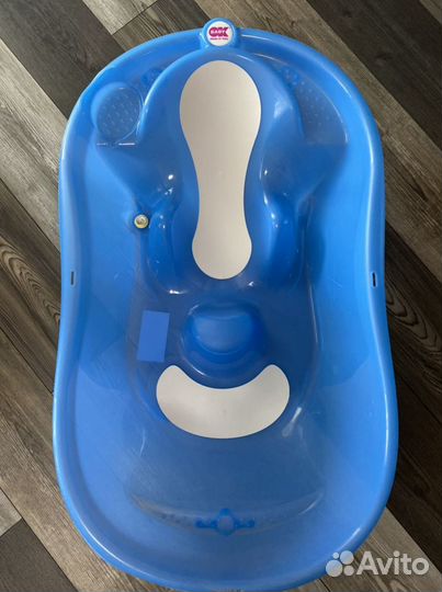 Ванночка для купания
