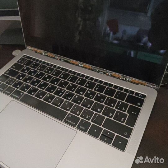 MacBook pro 2017