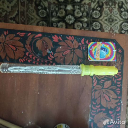 Мыльные пузыри, бесплатно