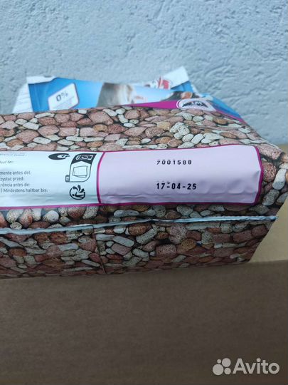 Корм для крыс, грызунов Beaphar care+