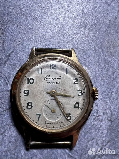 Наградные наручные часы Старт от командира