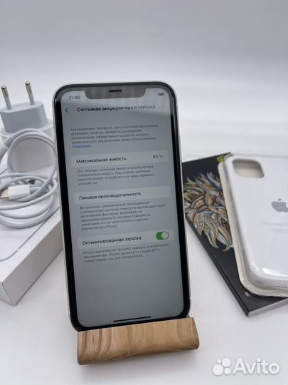 iPhone 11, 256 ГБ