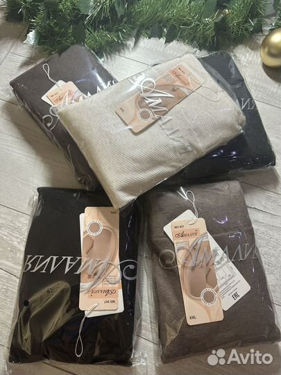 Легинсы в рубчик утепленные женские