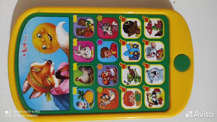 Детские развивающие игрушки