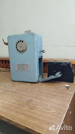 Таксофон междугородный