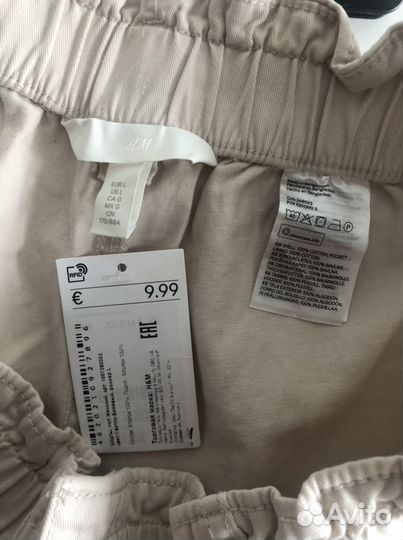 Новые шорты H&M р. L р. XL