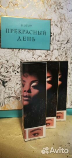 Маска для губ