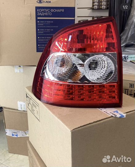 Задние фонари дааз для LADA приора SE (оригинал)