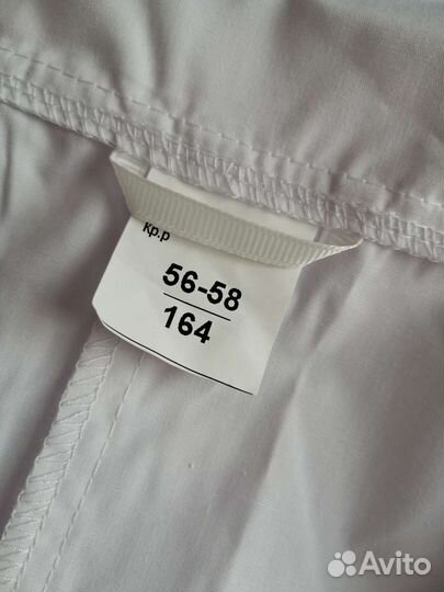 Медицинский костюм