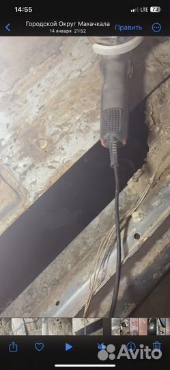 Сварочные кузовные работы