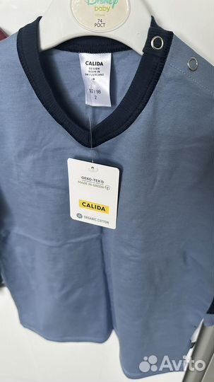 Костюм с монстриком. 92 см