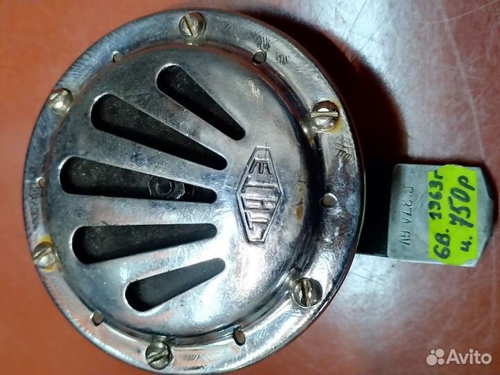 Мотосигнал 6 вольт