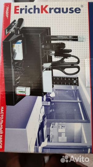 Канцелярские принадлежности для школьника