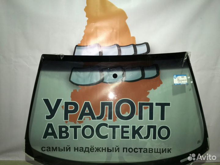 Лобовое стекло Vortex Estina