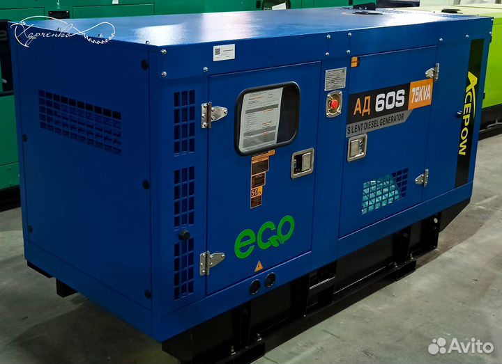 Дизельный генератор 60 кВт Ecopower