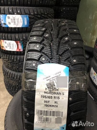 Nokian Tyres Nordman 5 195/65 R15 95T