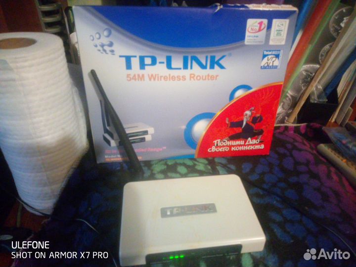 Терминал Huawei/WI-FI роутер