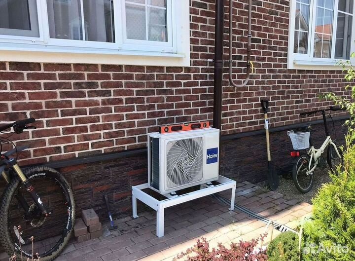 Сплит система с установкой