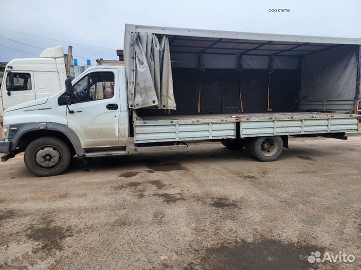 Работа логистом