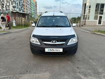 ВАЗ (LADA) Largus 1.6 MT, 2021, 68 400 км, с пробегом, цена 1 250 000 руб.