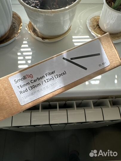 Smallrig 851 carbon fiber 15mm 2pcs