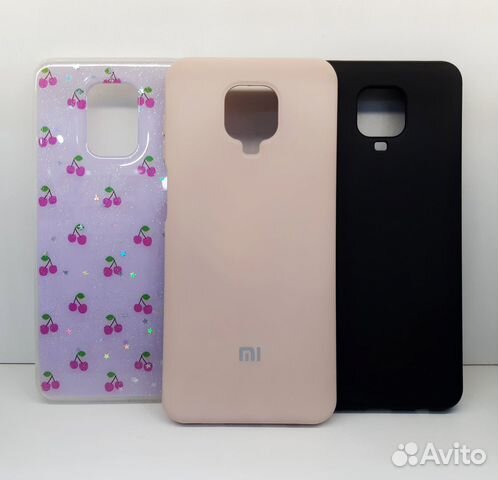 Чехол Xiaomi Redmi 9/9C/9A/Note 9