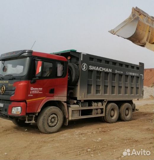 Услуги самосвала. Щебень, песок, пгс