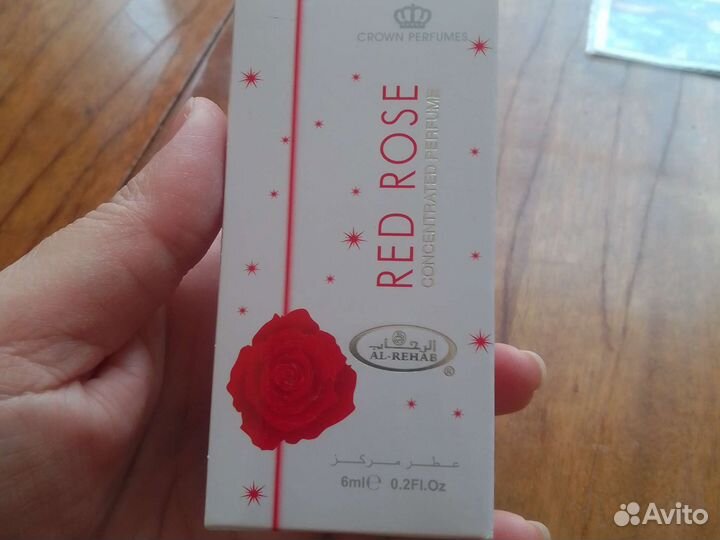 Арабские духи масляные