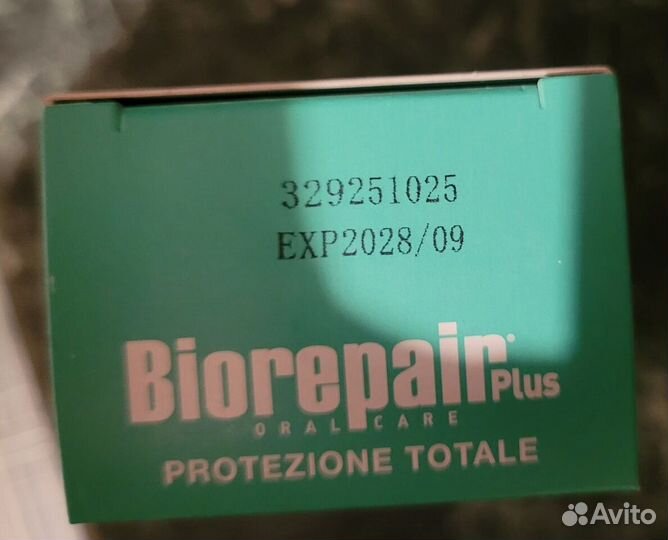 Biorepair Plus зубная паста